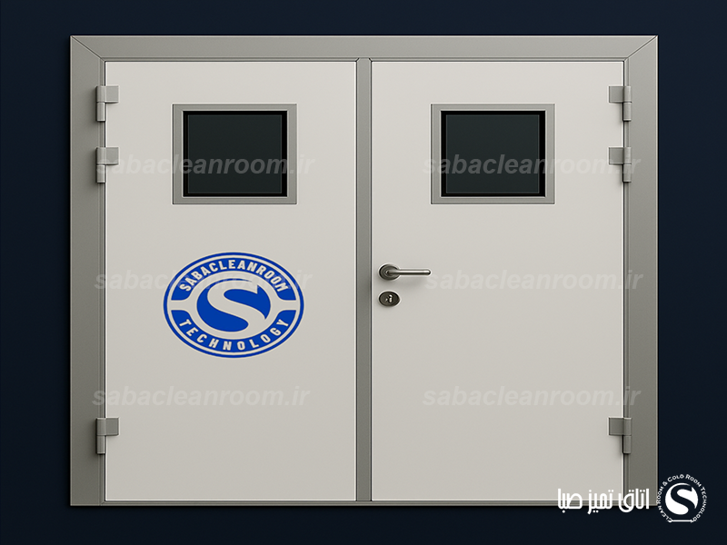 درب اتاق تمیز